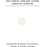 3 2023 Korean Language Course Admission Guideline Daeshin University Page 0001